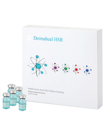 Buy Dermaheal HSR (5×10 vials) online