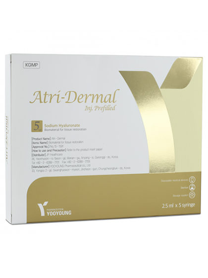 Atri-Dermal (5×2.5ml)